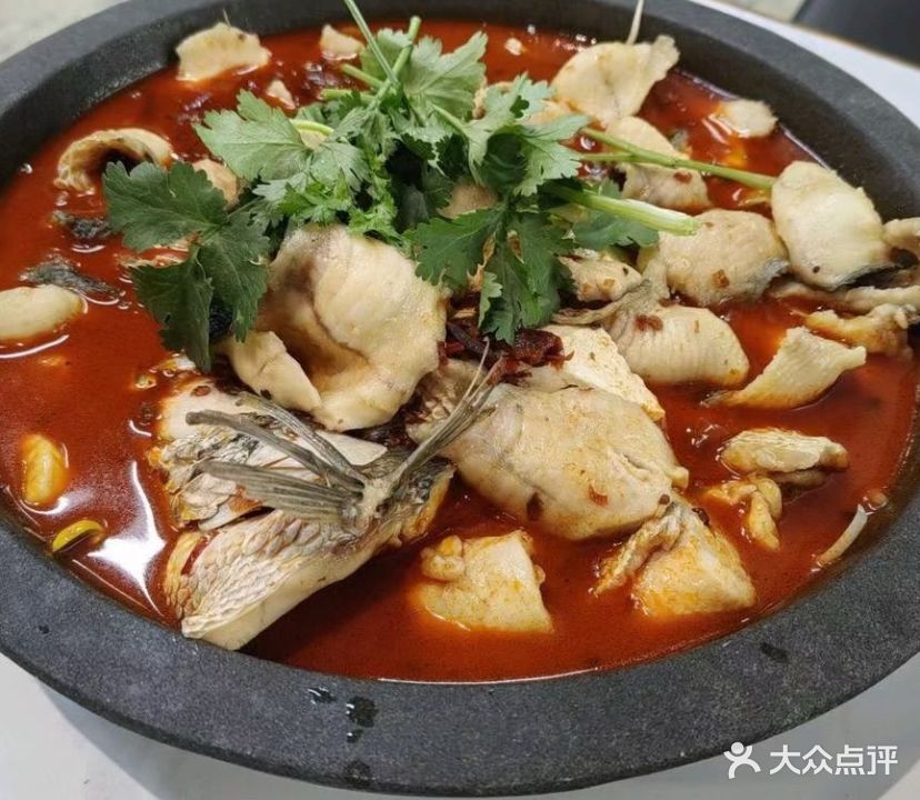 山水石锅鱼(浔州店)