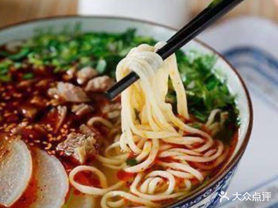 清真兰州拉面(金鸡岭路店)