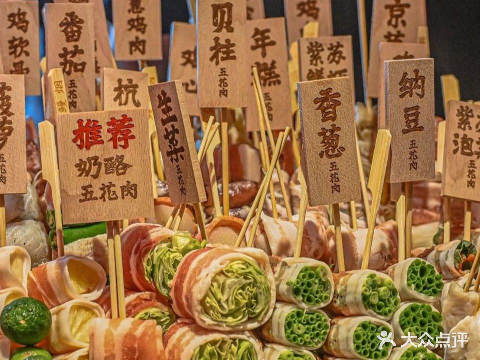 炭烤阿达·肉串·招牌大鸡腿(思北店)