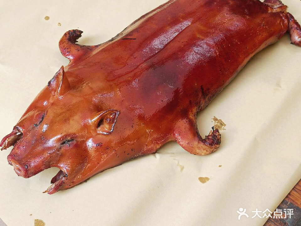 临高烤乳猪(解放路店)