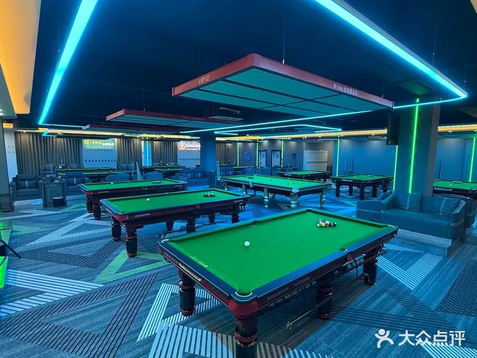 M-two台球俱乐部
