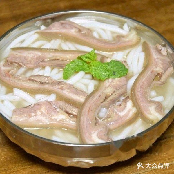 电厂猪脚粉快餐店(总店)