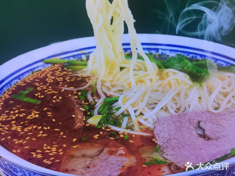 清真兰州拉面·六中店