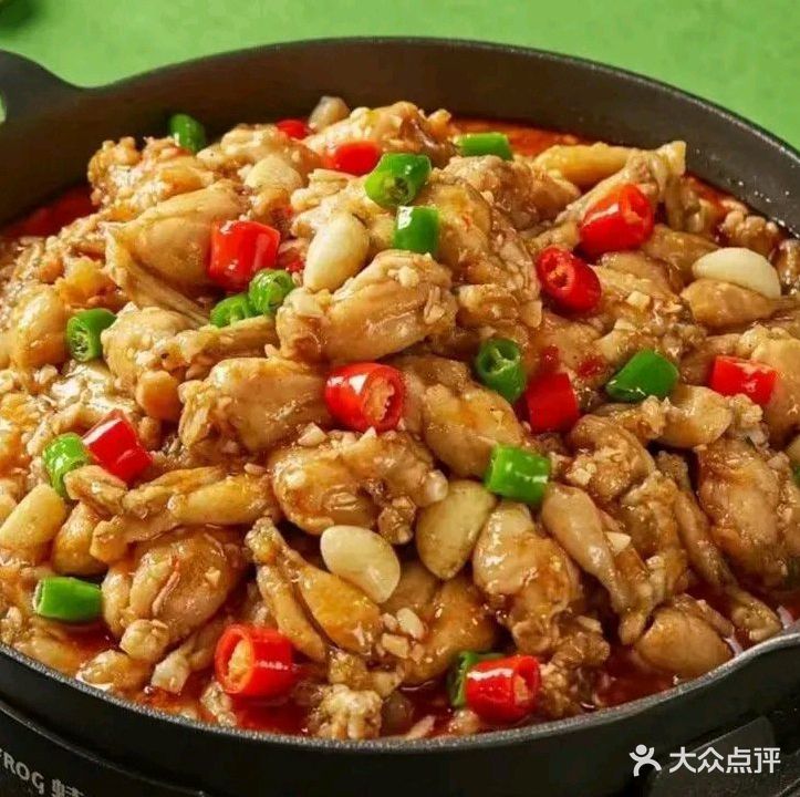 旺蛙侠(师院后街美食城店)