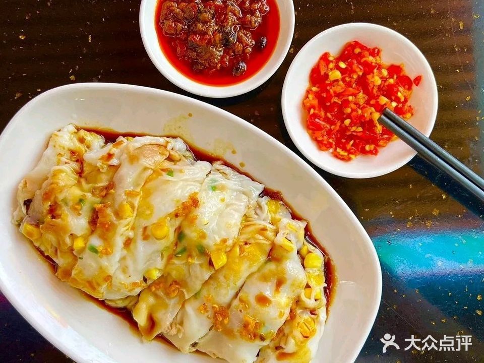 朗记肠粉(防城店)