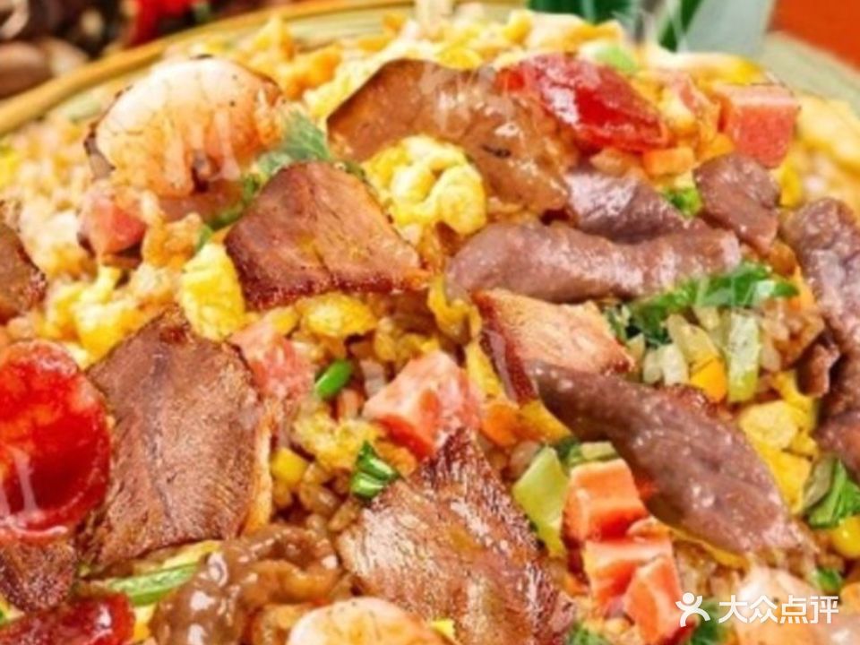 熹袁烈火炒饭(城院店)