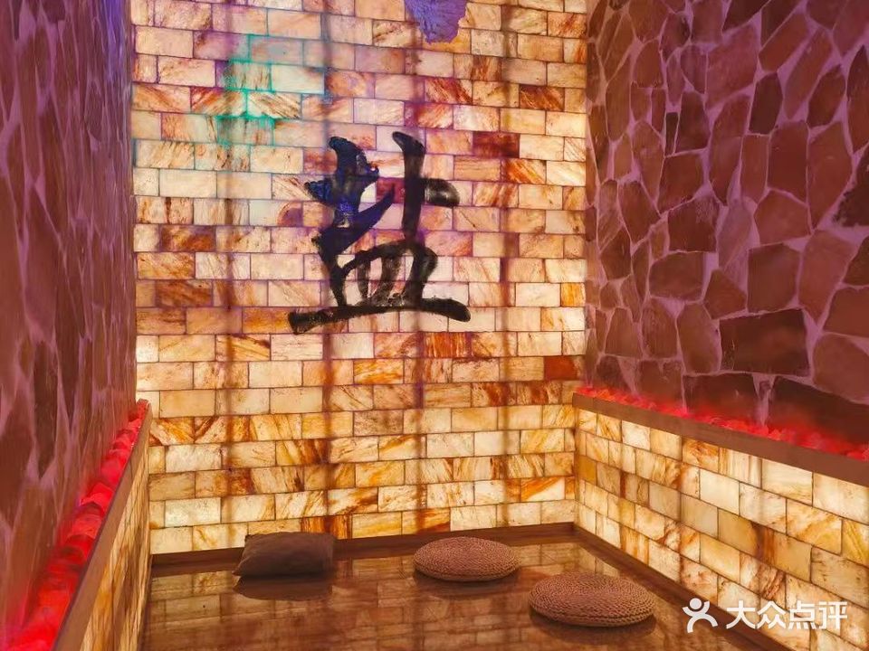 纤美佳人汗蒸馆