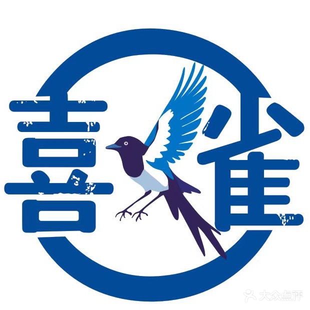 喜雀24小时自助棋牌室