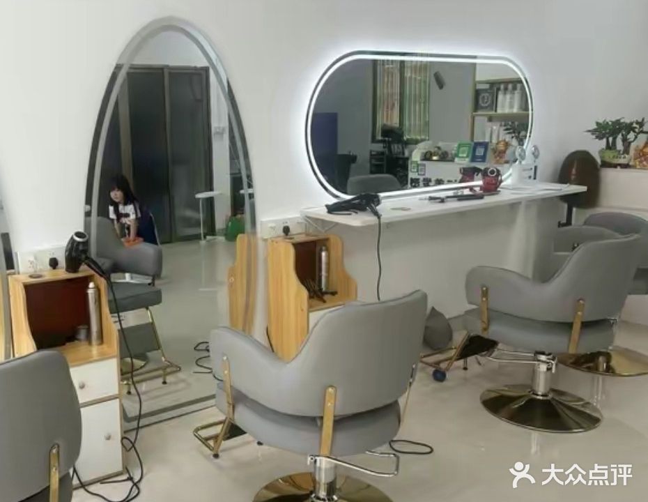 妧美女性发型设计