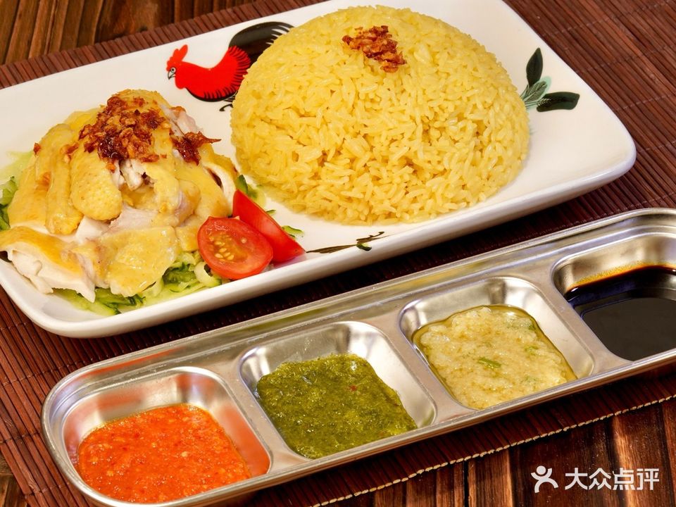 张三锋海南鸡饭(張記海南雞飯)