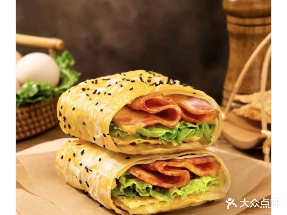 王氏煎饼果子(开平店)