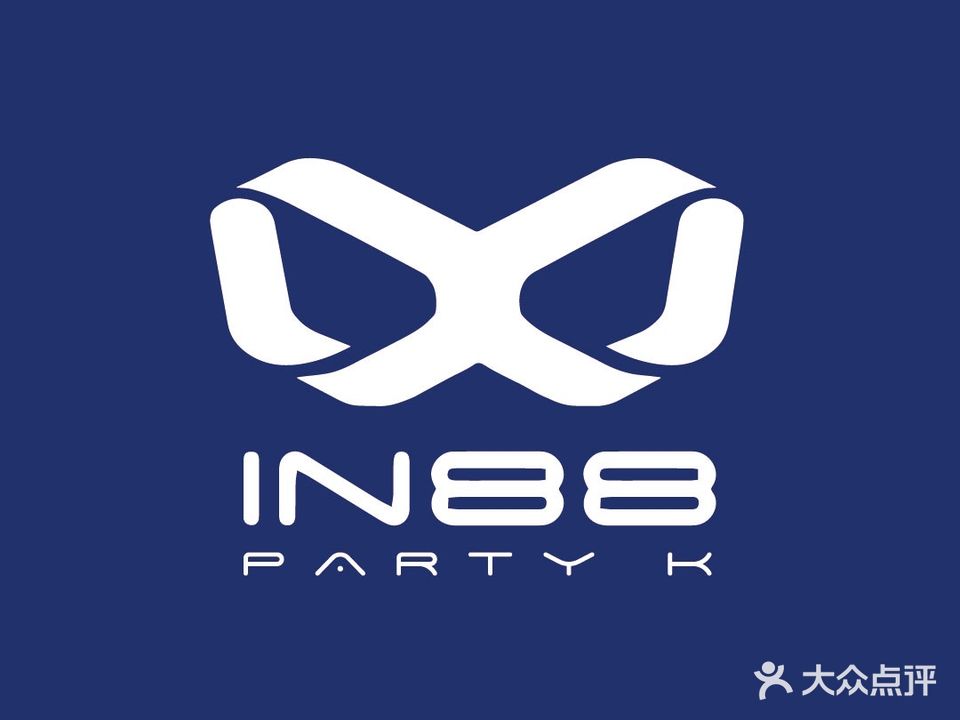IN88 PARTY·KTV(友谊阳光城店)