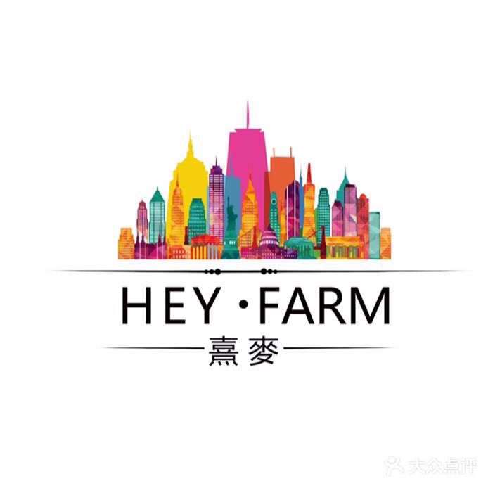 Hey·farm熹麥(凯隆城店)