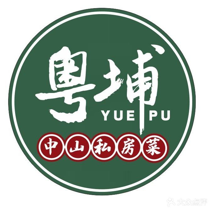 粤埔记餐厅(方圆荟·馨宜新天地店)