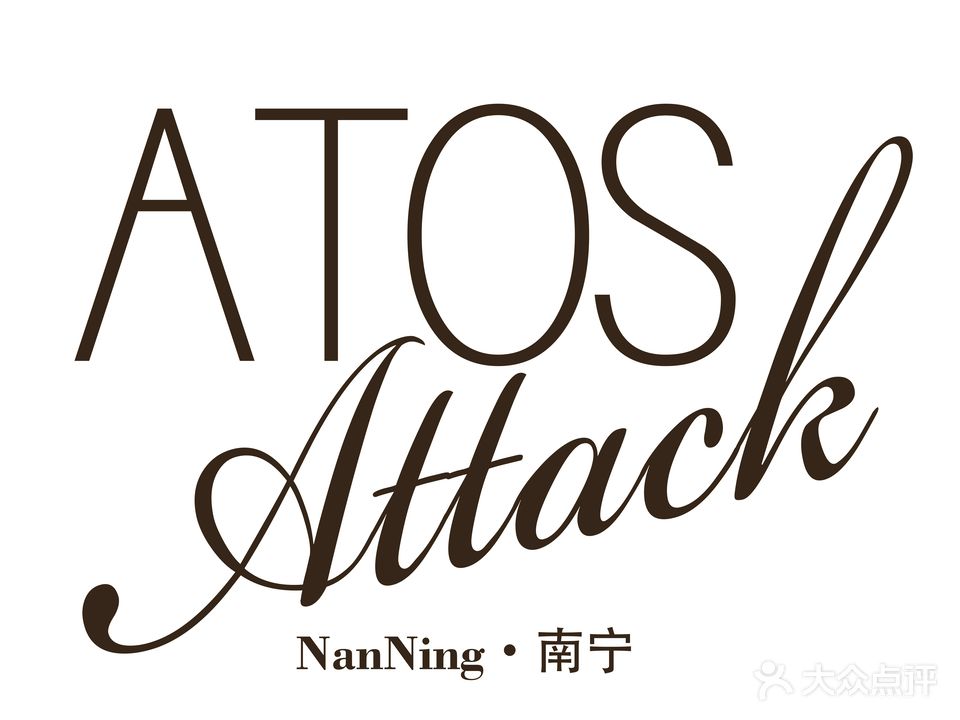 进击运动馆(岭里生活广场店)