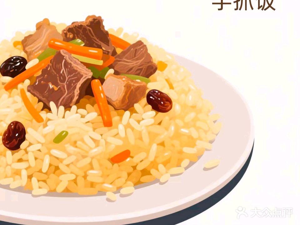 勐巴娜西美食城