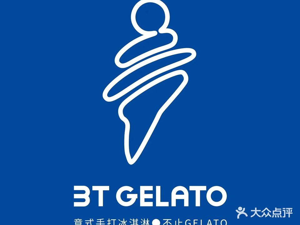 Vola Gelato意大利手工冰淇淋(皇庭广场店)