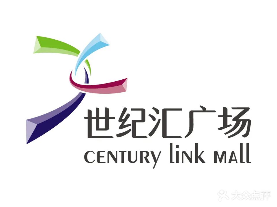 世纪汇广场