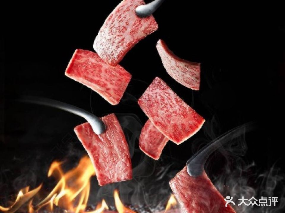 合十烧肉酒舍(龙岗天安店)