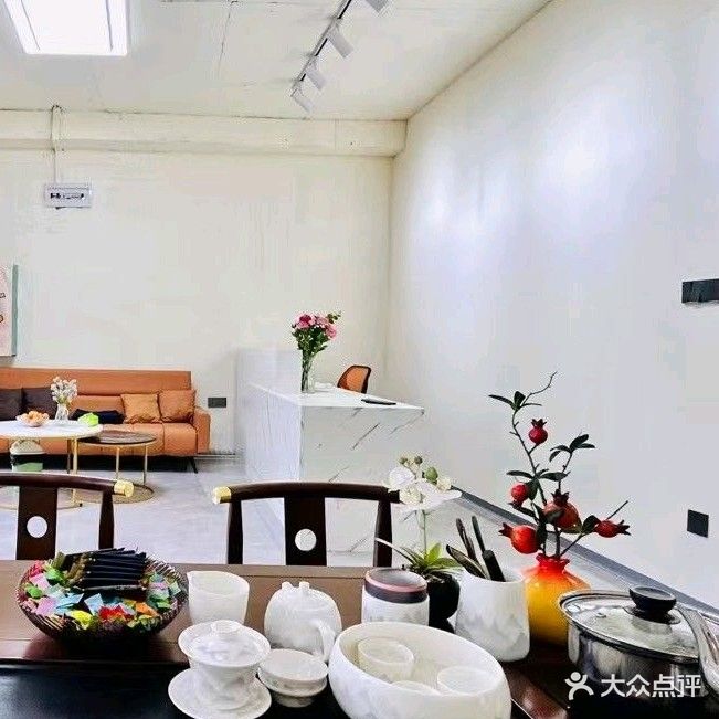 三生花养生会所