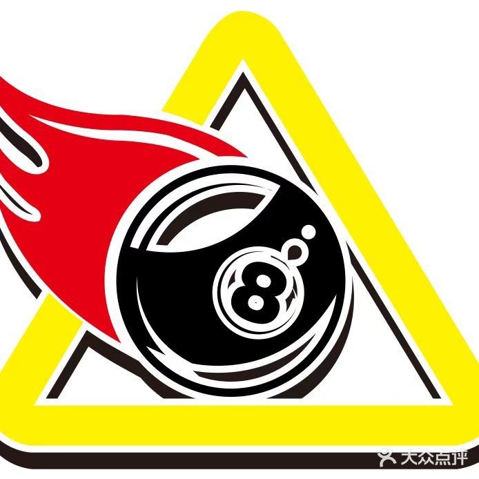 杆动时光台球俱乐部