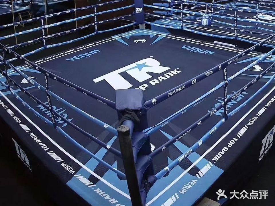 大振华搏击俱乐部(安庆店)