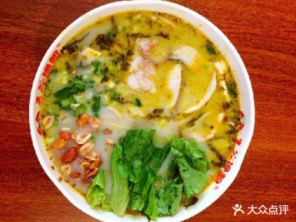 黑电粗粮渔粉(兰台店)
