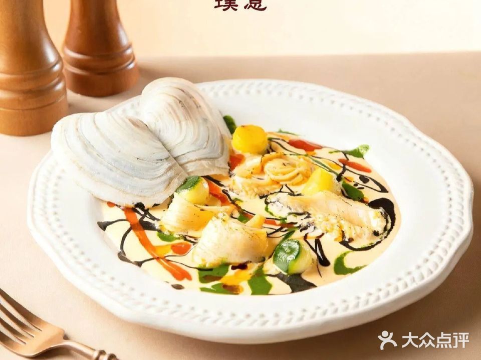 TERRA MADRE璞意(嘉里建设广场店)