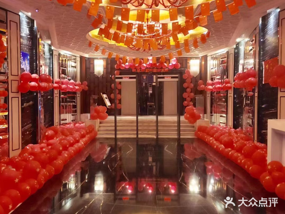 凯利量贩式KTV(金裕楼店北)