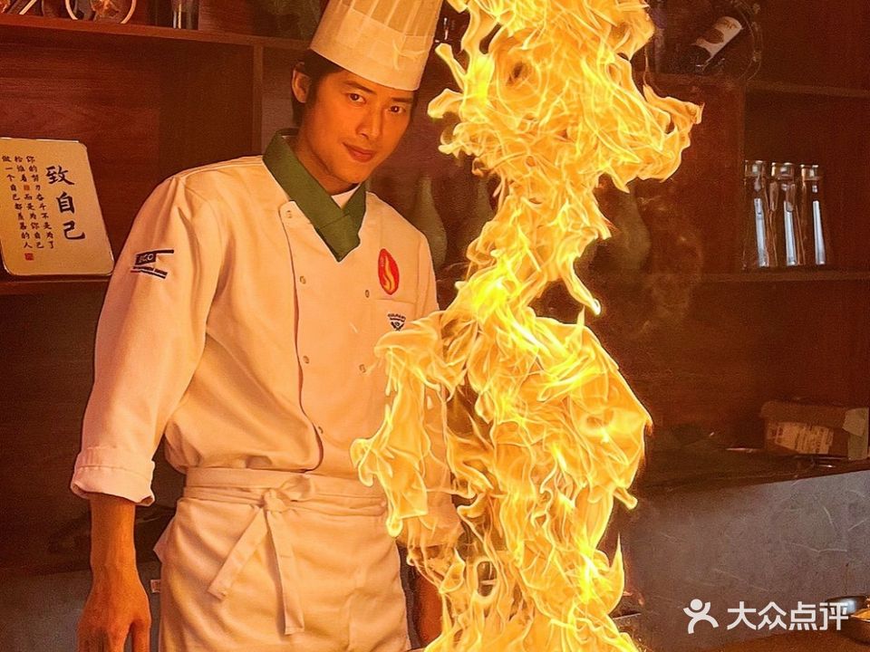 正霆花式铁板烧(万达广场店)