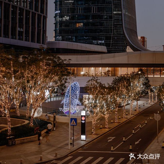 卓悦INTOWN购物中心(梦海大道店)