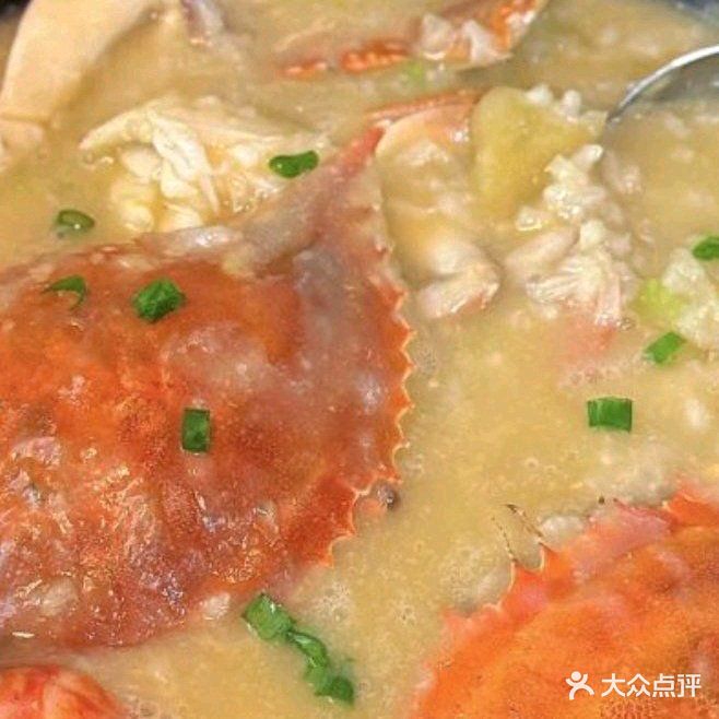 营丰潮汕砂锅粥