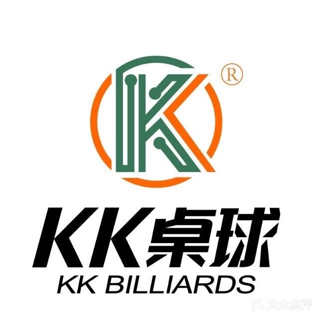 KK桌球(顺联公园里店)