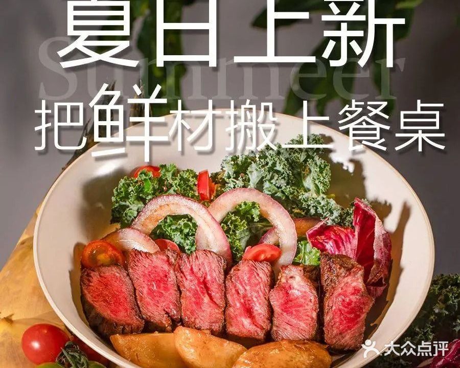 KAYINSE凯茵斯咖啡·牛扒·简餐(绿地璀璨店)