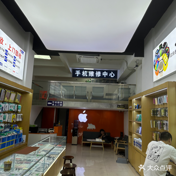 科鼎通讯(新风路纺织住宅区店)