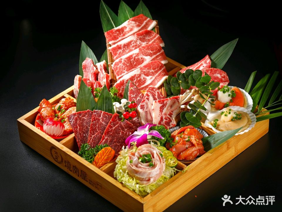 火炎烧肉屋(卜蜂莲花店)