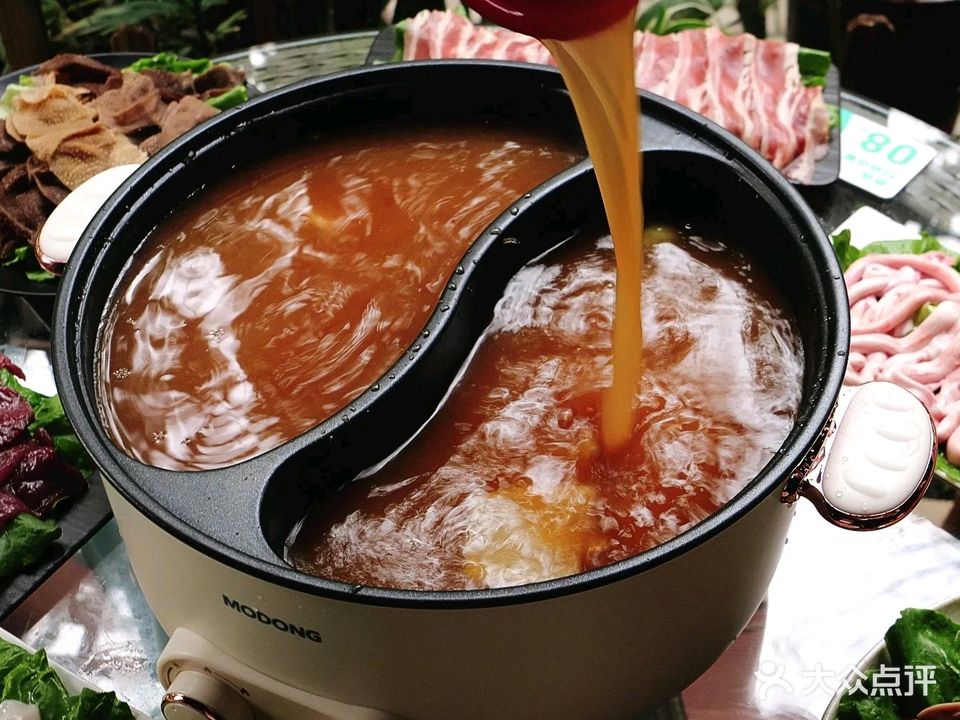 布拉格酸汤火锅(奥利华园店)