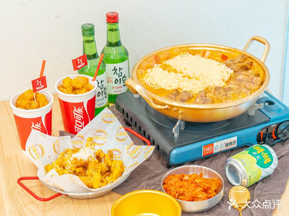 同桌饭局(涵江分店)