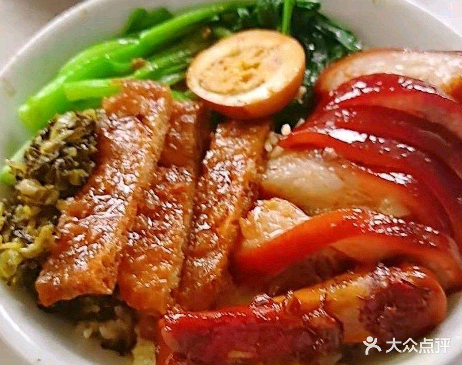 惊鸿餐饮店(世贸店)