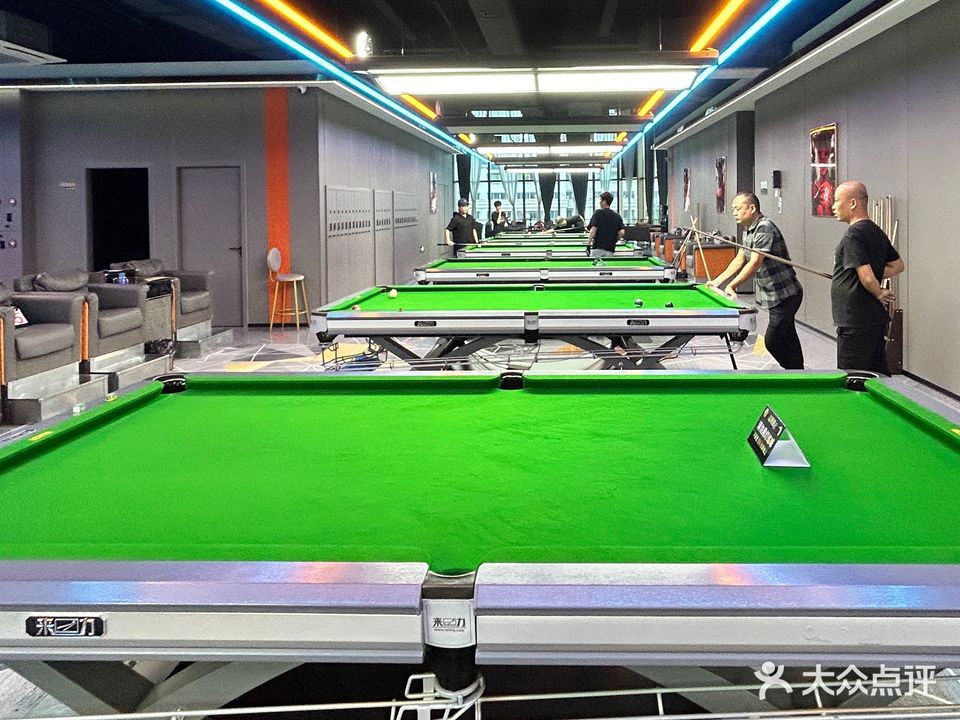 九球台球俱乐部(雅乐里店)