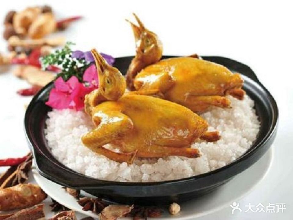 海霸王风味馆(大新路店)