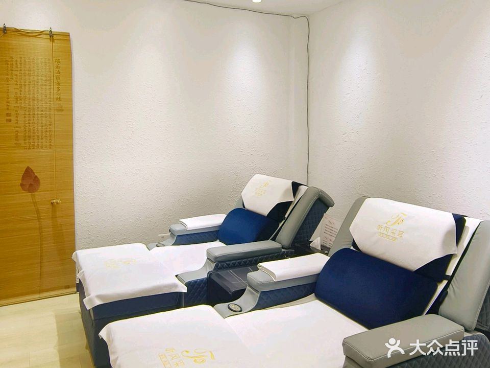 听风采耳·沐足·按摩(育德店)