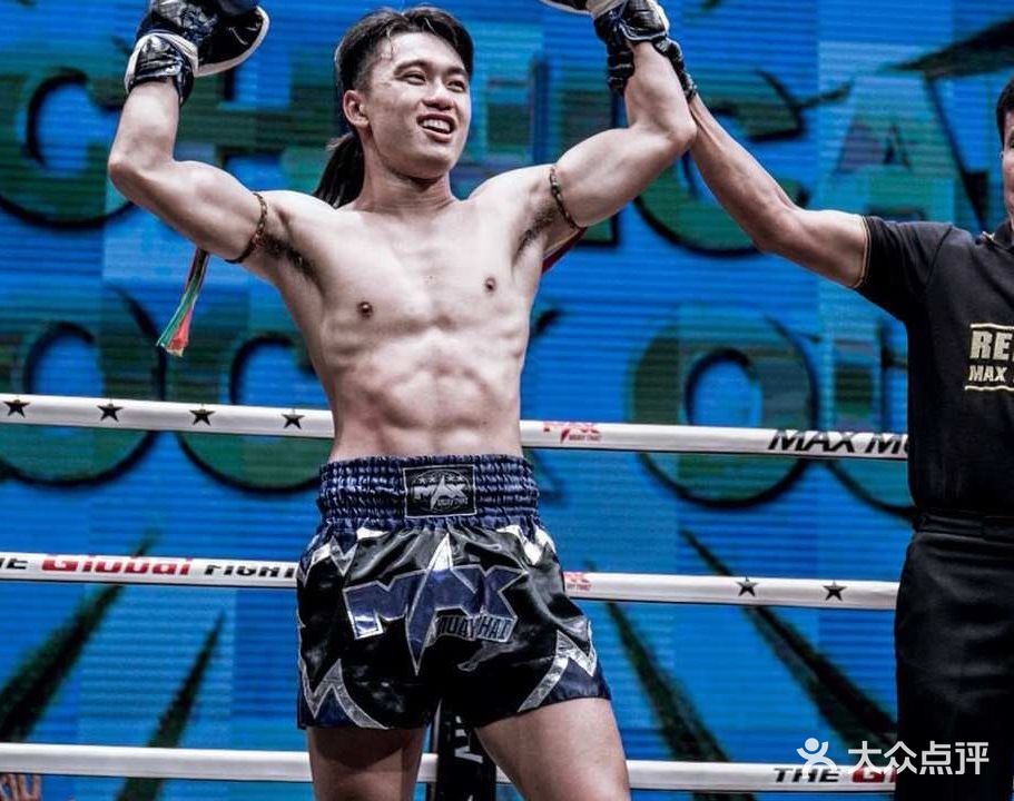 你好泰拳工作室