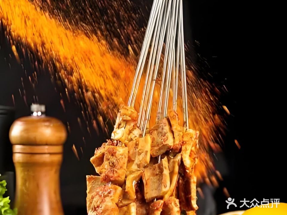 不负良宵烧烤(私房菜)