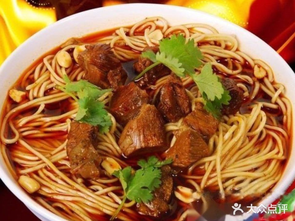 清真久穆兰州牛肉面(市民中心店)