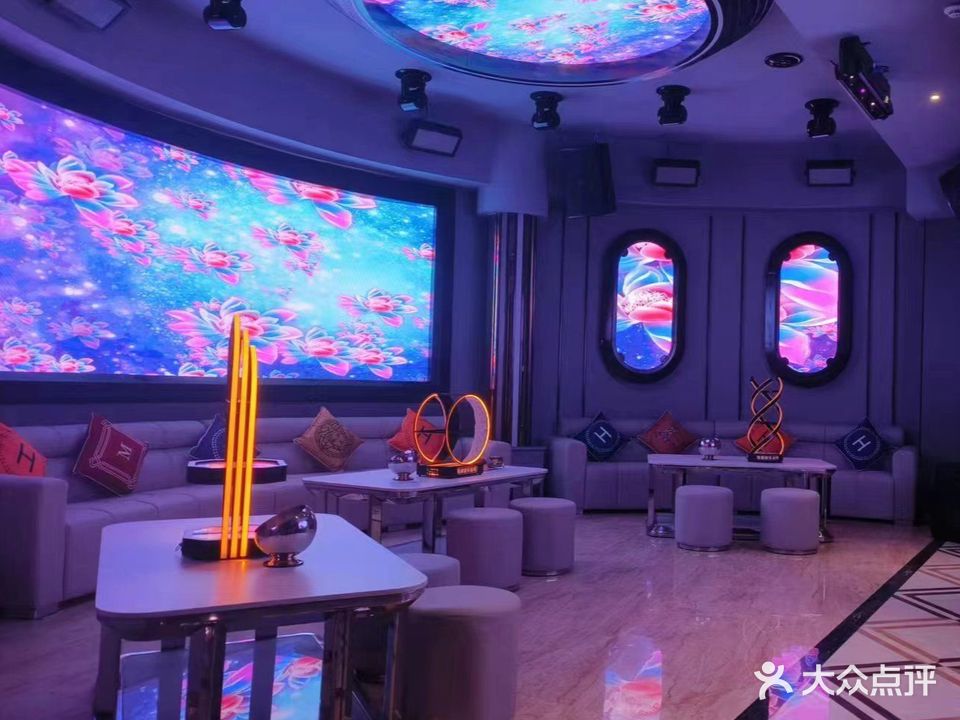 半岛KTV(乐从店)