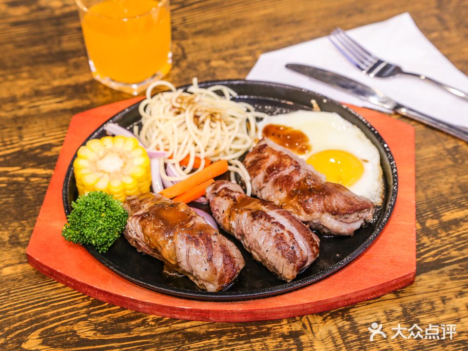 蛮牛食堂·街头牛扒