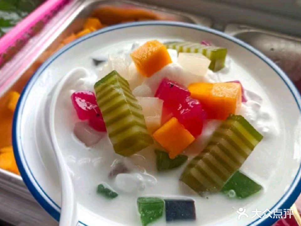 旺家家清补凉小吃店