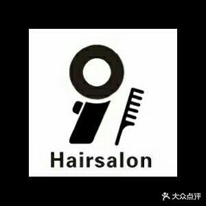 玖壹造型(兴华商城店)