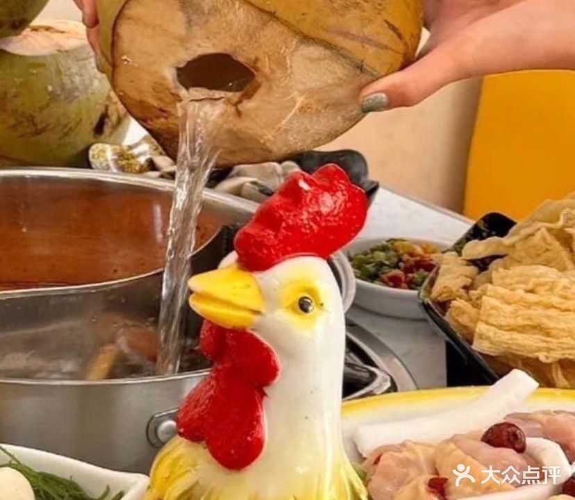 新味·糟粕醋椰子鸡分店